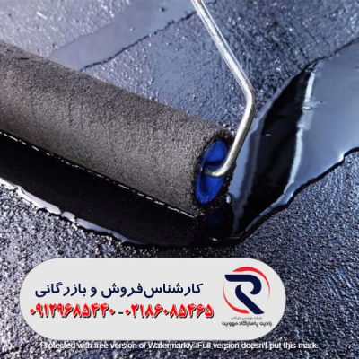 قیمت پوشش کولتار اپوکسی